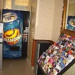 Hipotel Printania Maraichers 2* Paris