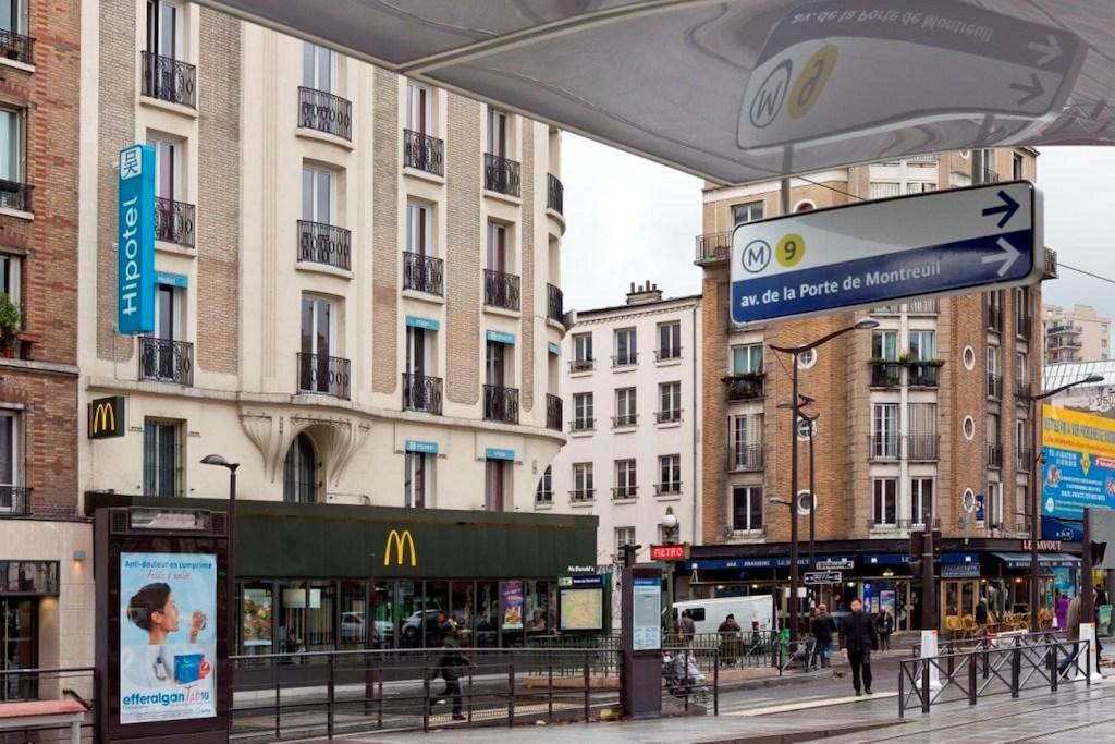 Hipotel Printania Maraichers 2*